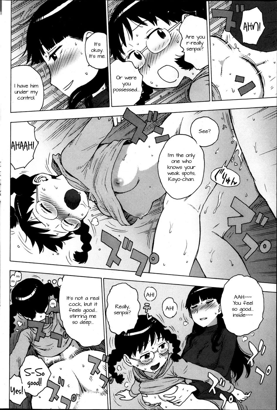 Hentai Manga Comic-Ghost Sense-Read-6